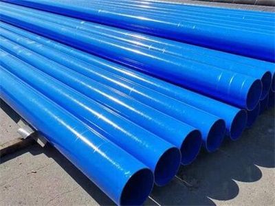 德宏涂塑钢管表面出现褐色锈斑怎么处理？